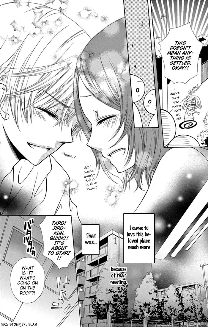 Taro-kun wa Kou Miete Igai to xxx Desu. Chapter 1 page 42 - Chapter 1