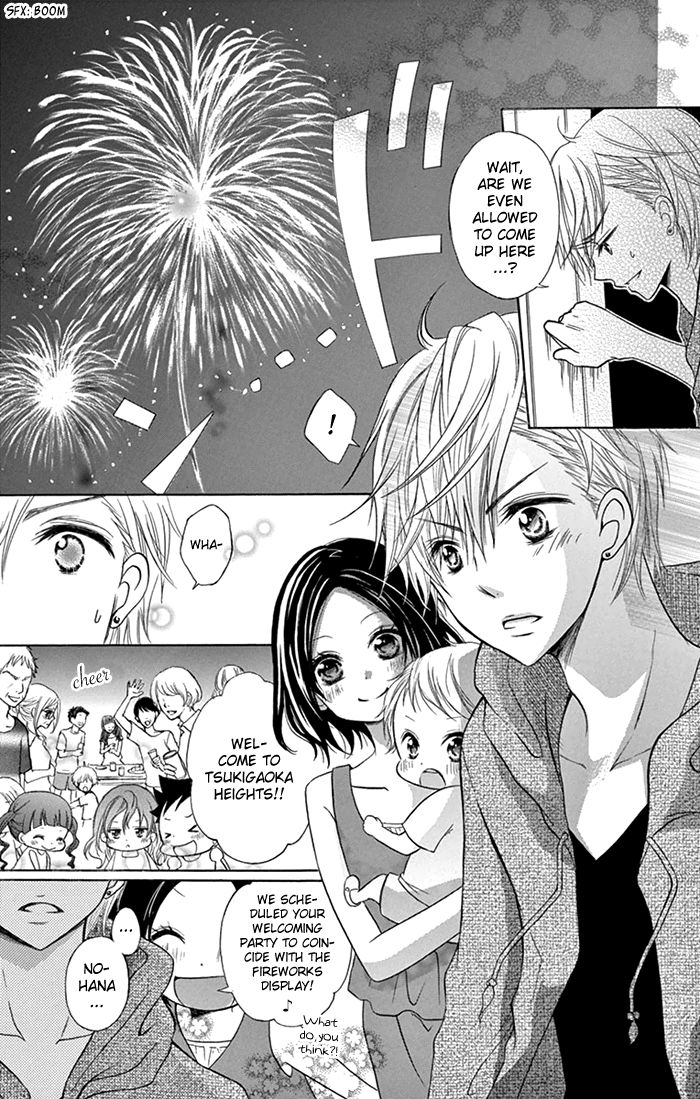 Taro-kun wa Kou Miete Igai to xxx Desu. Chapter 1 page 43 - Chapter 1