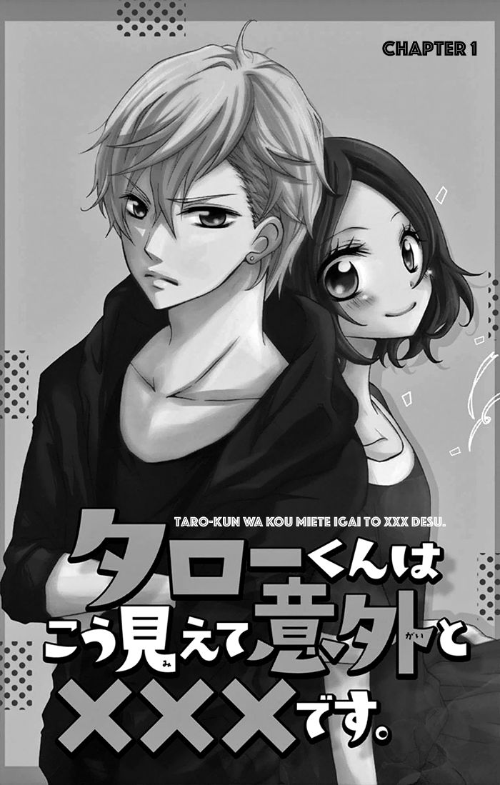 Taro-kun wa Kou Miete Igai to xxx Desu. Chapter 1 page 5 - Chapter 1
