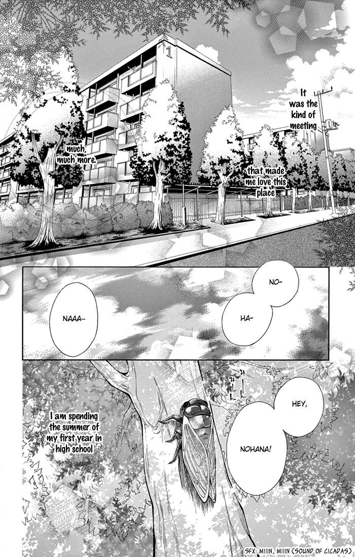 Taro-kun wa Kou Miete Igai to xxx Desu. Chapter 1 page 6 - Chapter 1