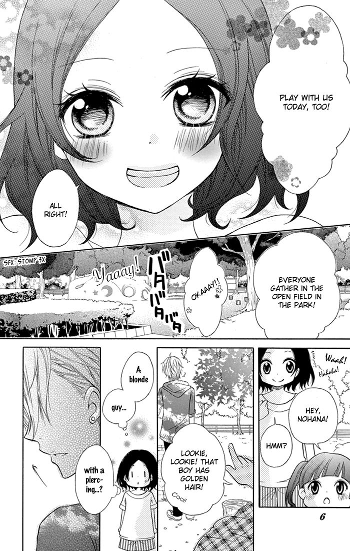 Taro-kun wa Kou Miete Igai to xxx Desu. Chapter 1 page 8 - Chapter 1