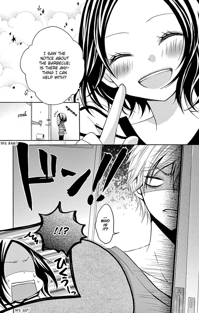 Taro-kun wa Kou Miete Igai to xxx Desu. Chapter 2 page 11 - Chapter 2