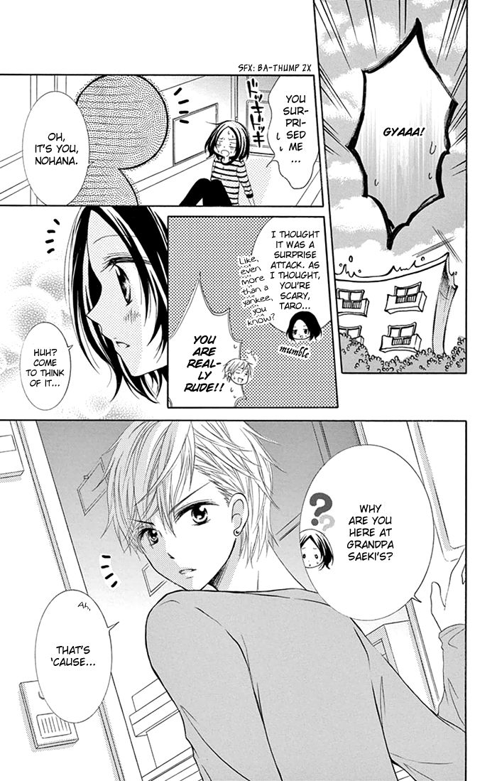 Taro-kun wa Kou Miete Igai to xxx Desu. Chapter 2 page 12 - Chapter 2