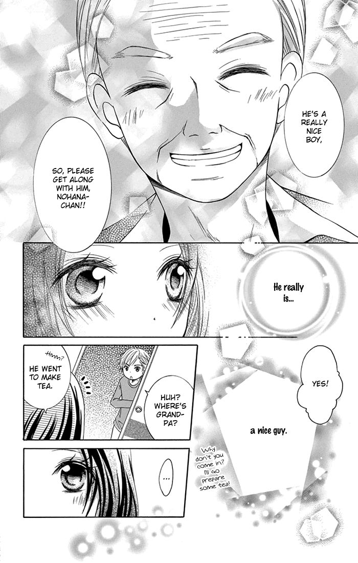 Taro-kun wa Kou Miete Igai to xxx Desu. Chapter 2 page 15 - Chapter 2