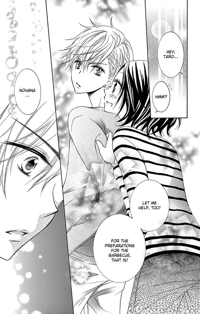 Taro-kun wa Kou Miete Igai to xxx Desu. Chapter 2 page 16 - Chapter 2