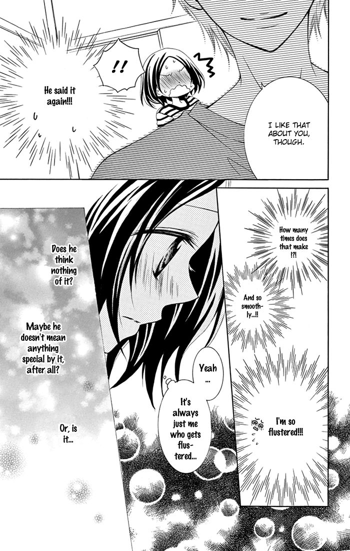 Taro-kun wa Kou Miete Igai to xxx Desu. Chapter 2 page 18 - Chapter 2