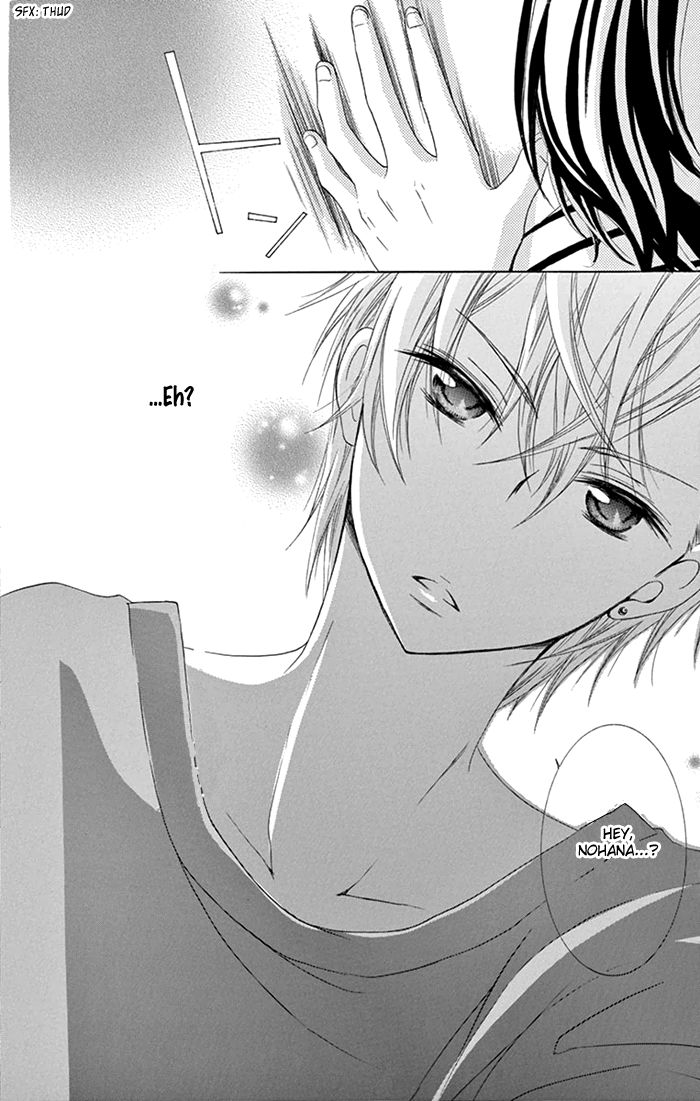 Taro-kun wa Kou Miete Igai to xxx Desu. Chapter 2 page 19 - Chapter 2