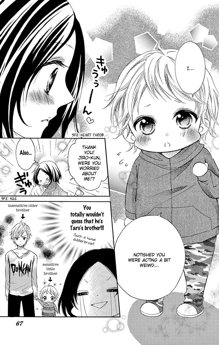Taro-kun wa Kou Miete Igai to xxx Desu. Chapter 2 page 26 - Chapter 2