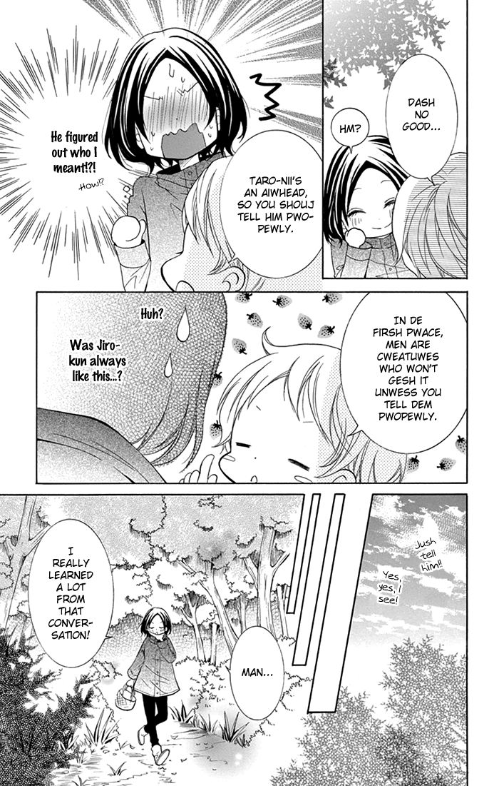 Taro-kun wa Kou Miete Igai to xxx Desu. Chapter 2 page 28 - Chapter 2