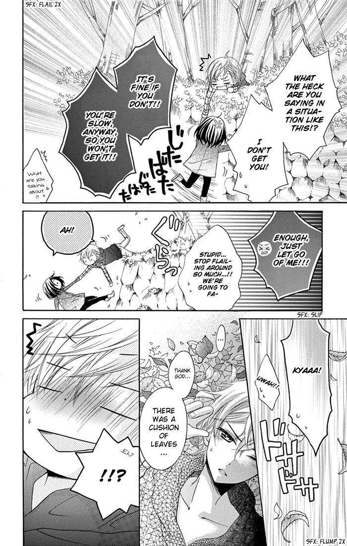 Taro-kun wa Kou Miete Igai to xxx Desu. Chapter 2 page 33 - Chapter 2