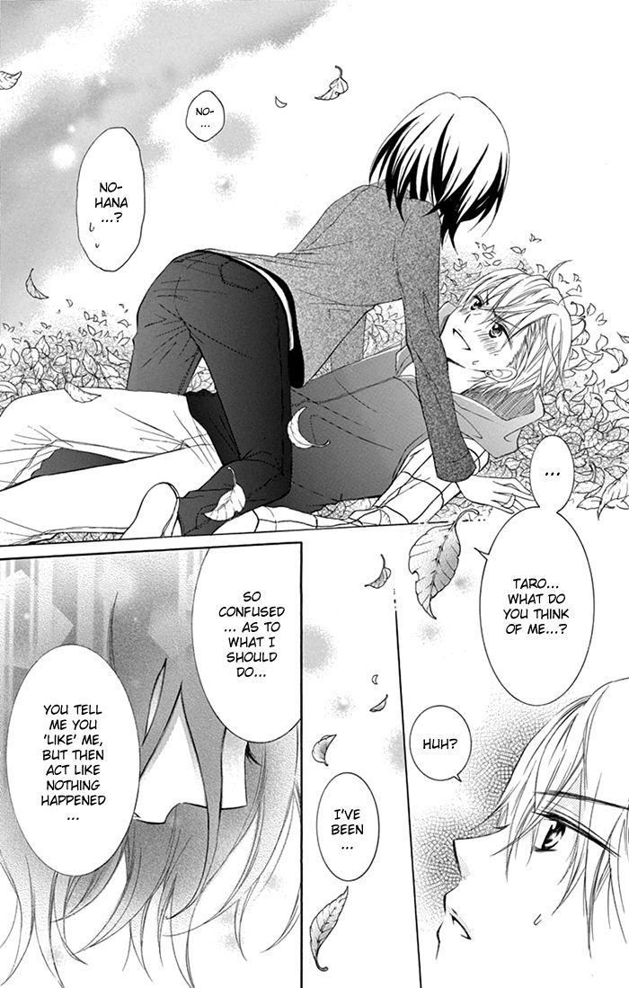 Taro-kun wa Kou Miete Igai to xxx Desu. Chapter 2 page 34 - Chapter 2