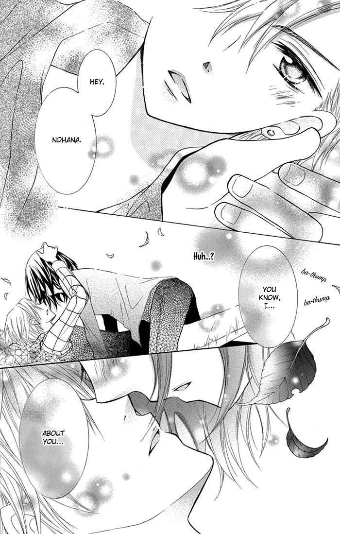 Taro-kun wa Kou Miete Igai to xxx Desu. Chapter 2 page 37 - Chapter 2