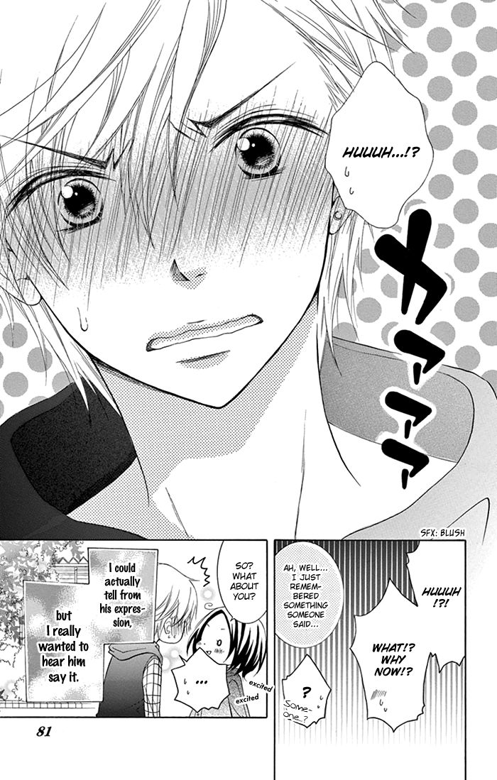 Taro-kun wa Kou Miete Igai to xxx Desu. Chapter 2 page 40 - Chapter 2
