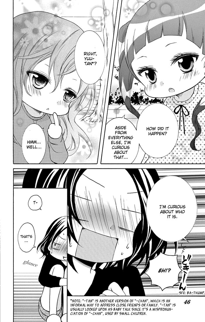 Taro-kun wa Kou Miete Igai to xxx Desu. Chapter 2 page 5 - Chapter 2