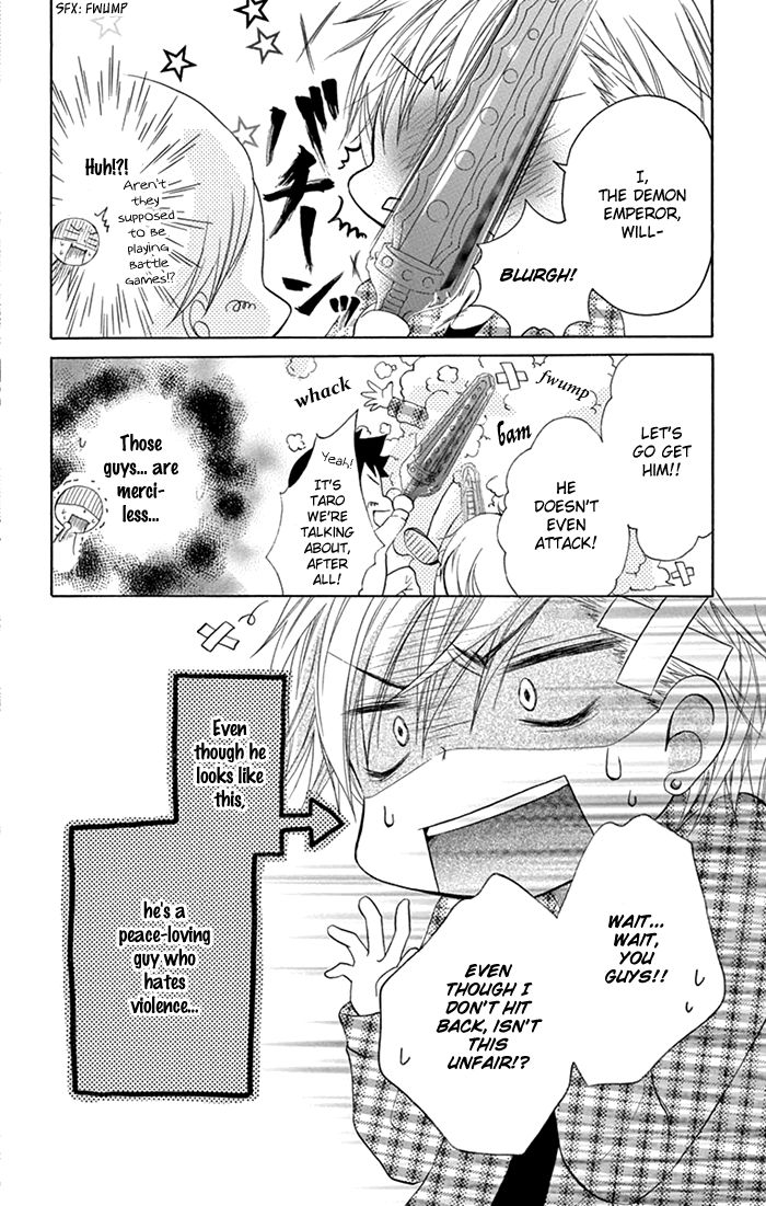 Taro-kun wa Kou Miete Igai to xxx Desu. Chapter 2 page 7 - Chapter 2