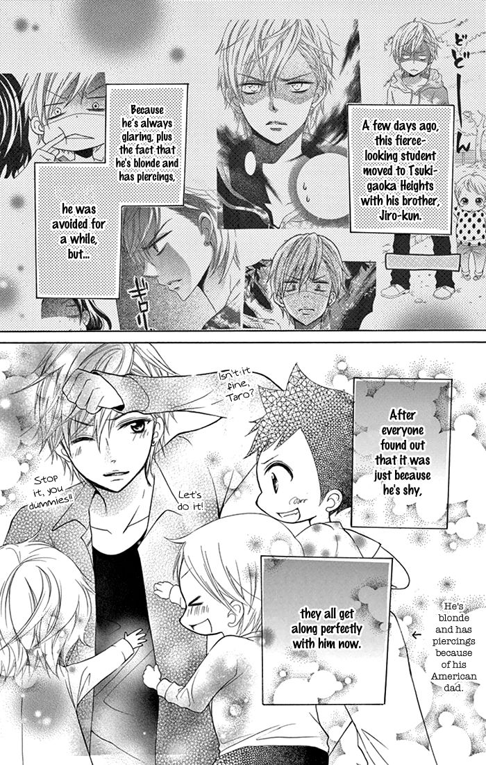 Taro-kun wa Kou Miete Igai to xxx Desu. Chapter 2 page 8 - Chapter 2