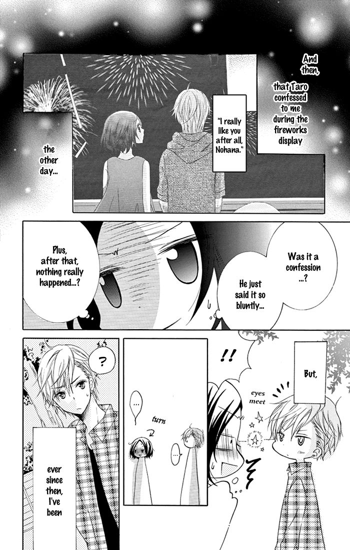 Taro-kun wa Kou Miete Igai to xxx Desu. Chapter 2 page 9 - Chapter 2