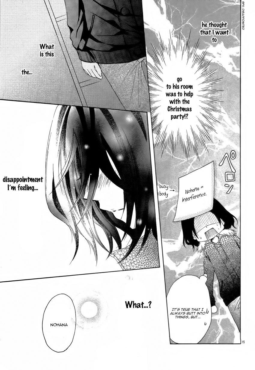 Taro-kun wa Kou Miete Igai to xxx Desu. Chapter 3 page 18 - Chapter 3