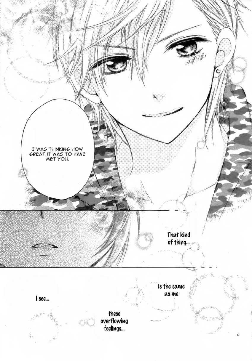 Taro-kun wa Kou Miete Igai to xxx Desu. Chapter 3 page 20 - Chapter 3