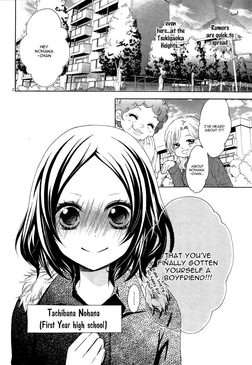 Taro-kun wa Kou Miete Igai to xxx Desu. Chapter 3 page 5 - Chapter 3