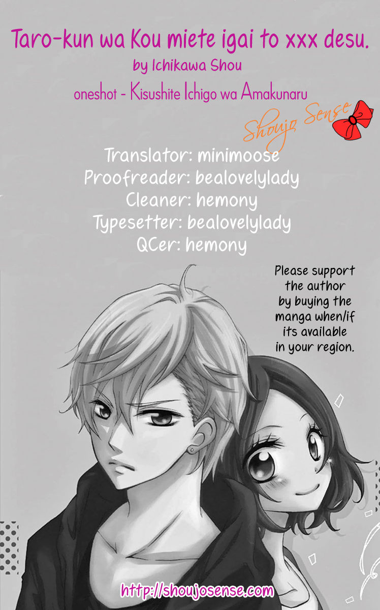 Taro-kun wa Kou Miete Igai to xxx Desu. Chapter 4.5 page 1 - Chapter 4.5 : Oneshot - Kisushite Ichigo wa