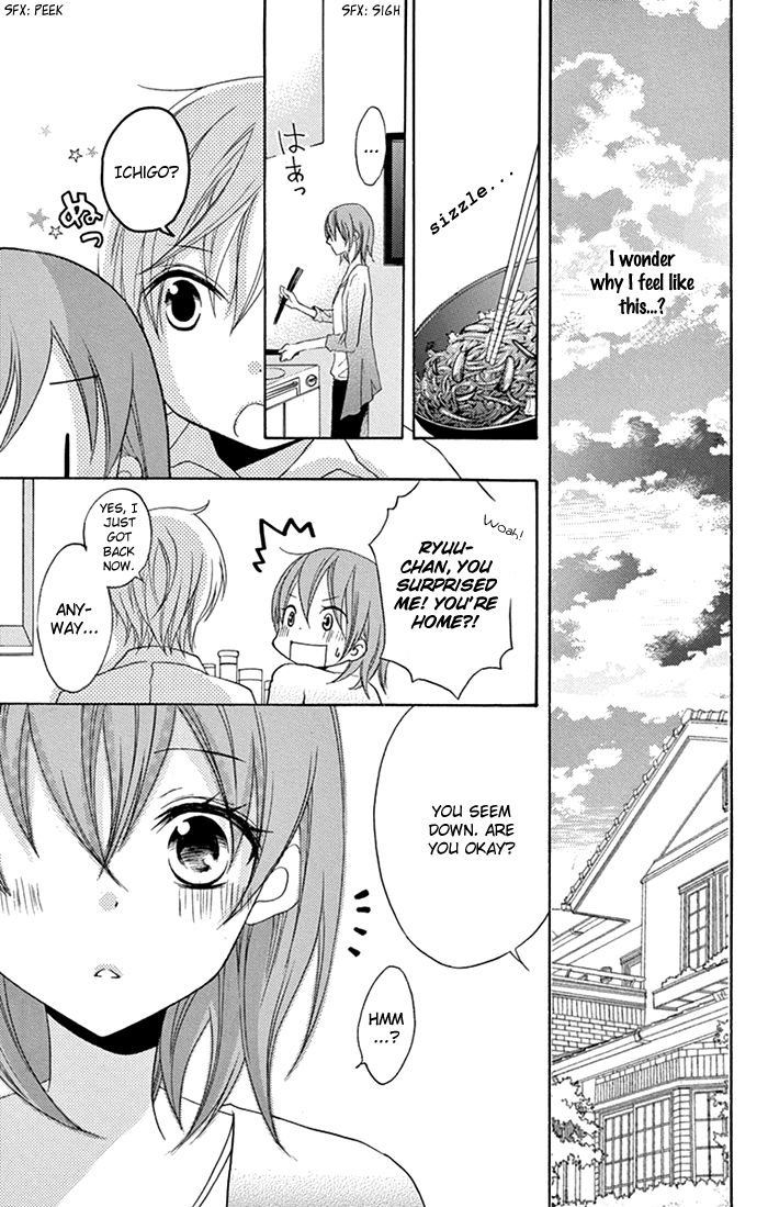 Taro-kun wa Kou Miete Igai to xxx Desu. Chapter 4.5 page 12 - Chapter 4.5 : Oneshot - Kisushite Ichigo wa