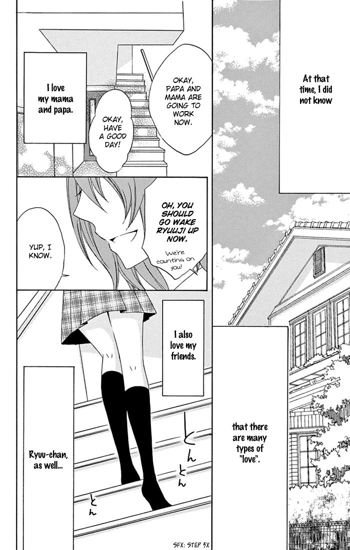 Taro-kun wa Kou Miete Igai to xxx Desu. Chapter 4.5 page 3 - Chapter 4.5 : Oneshot - Kisushite Ichigo wa