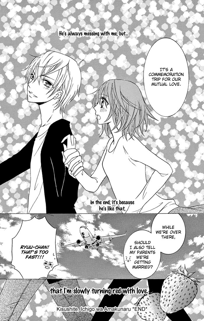 Taro-kun wa Kou Miete Igai to xxx Desu. Chapter 4.5 page 35 - Chapter 4.5 : Oneshot - Kisushite Ichigo wa