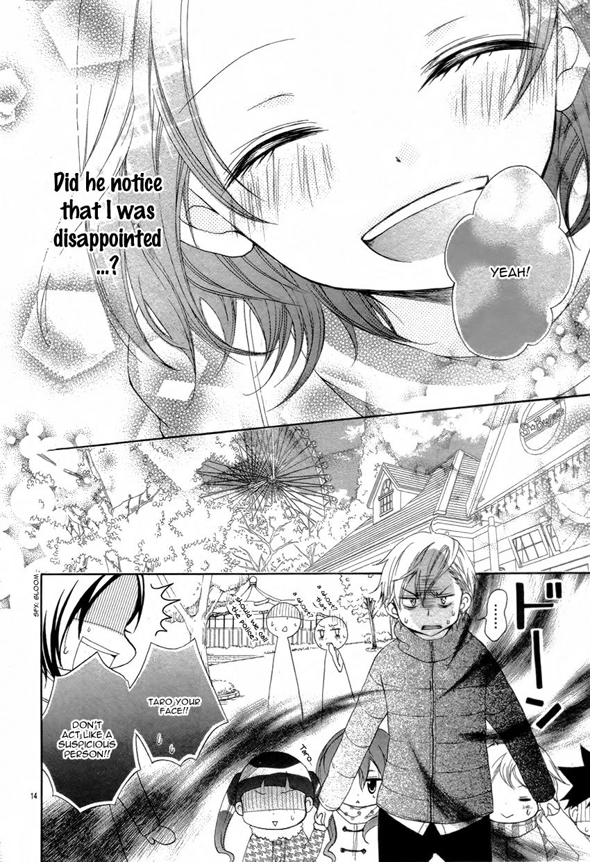 Taro-kun wa Kou Miete Igai to xxx Desu. Chapter 4 page 17 - Chapter 4