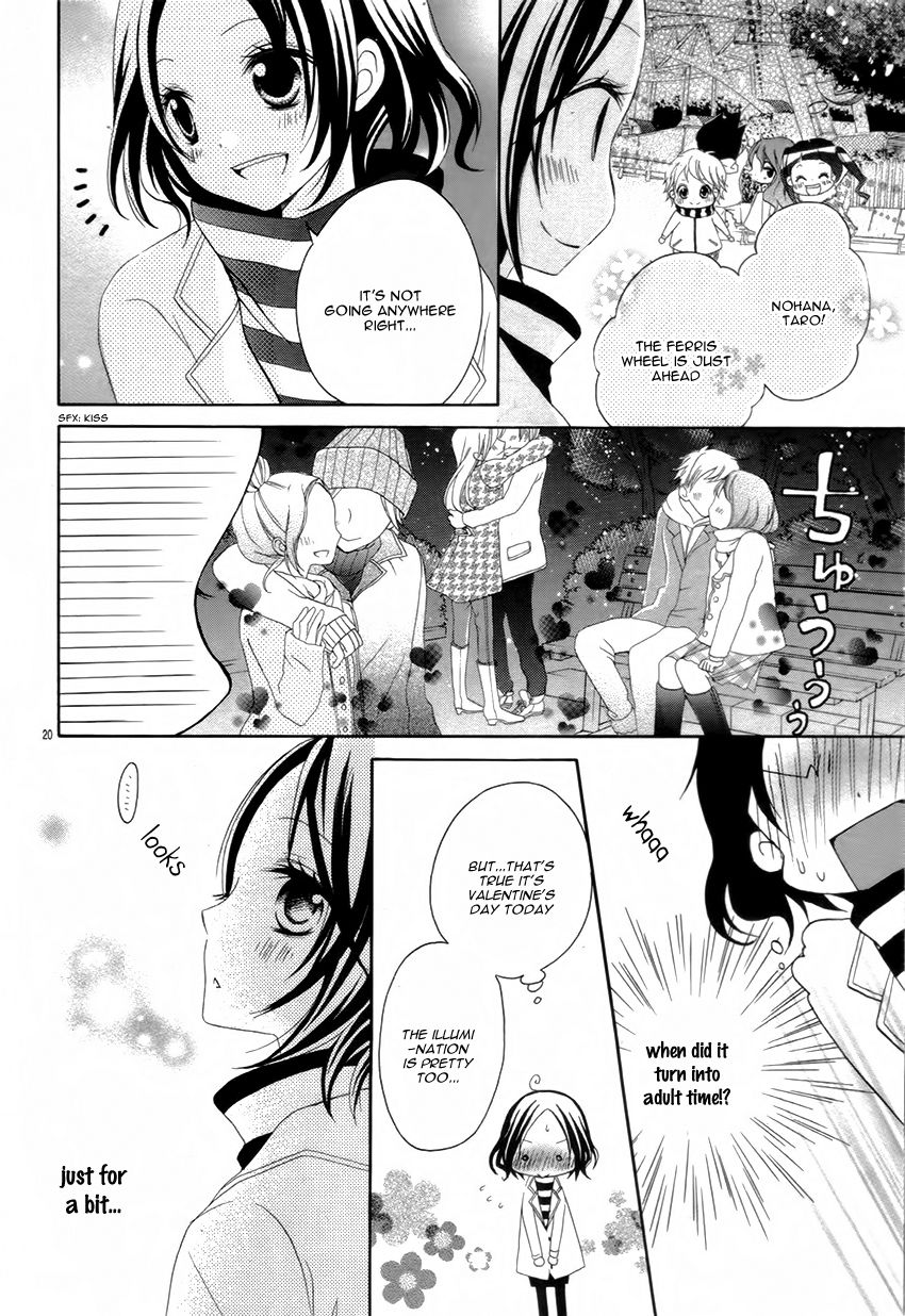 Taro-kun wa Kou Miete Igai to xxx Desu. Chapter 4 page 23 - Chapter 4