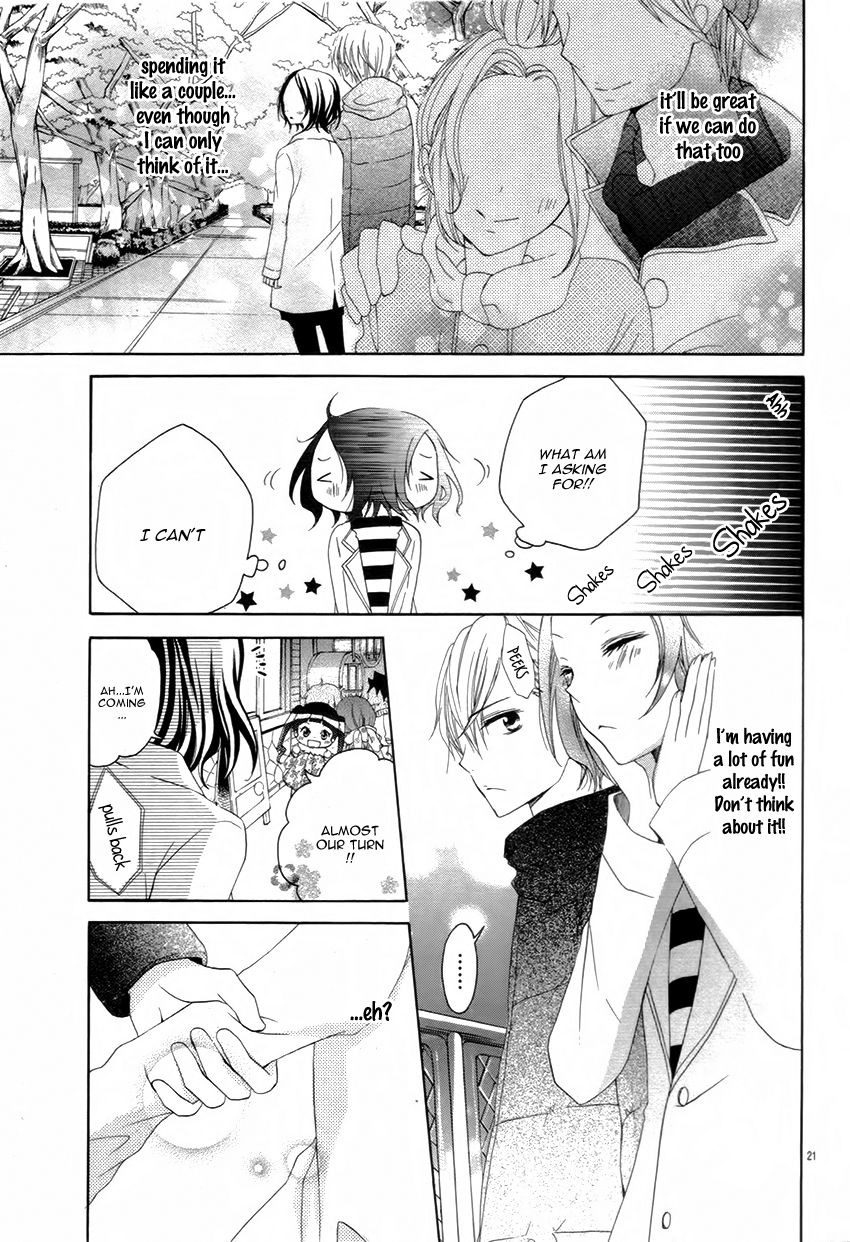 Taro-kun wa Kou Miete Igai to xxx Desu. Chapter 4 page 24 - Chapter 4