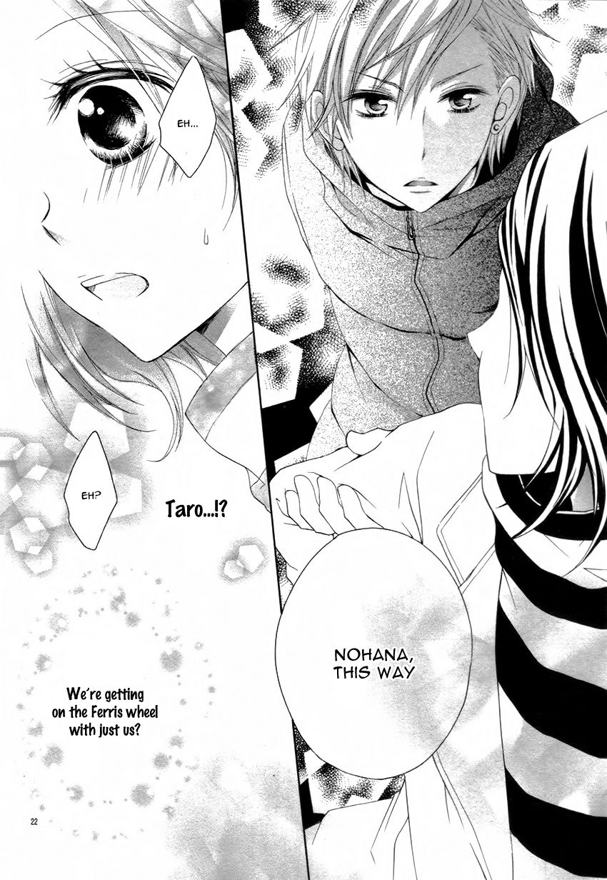 Taro-kun wa Kou Miete Igai to xxx Desu. Chapter 4 page 25 - Chapter 4