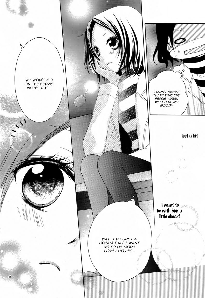 Taro-kun wa Kou Miete Igai to xxx Desu. Chapter 4 page 27 - Chapter 4