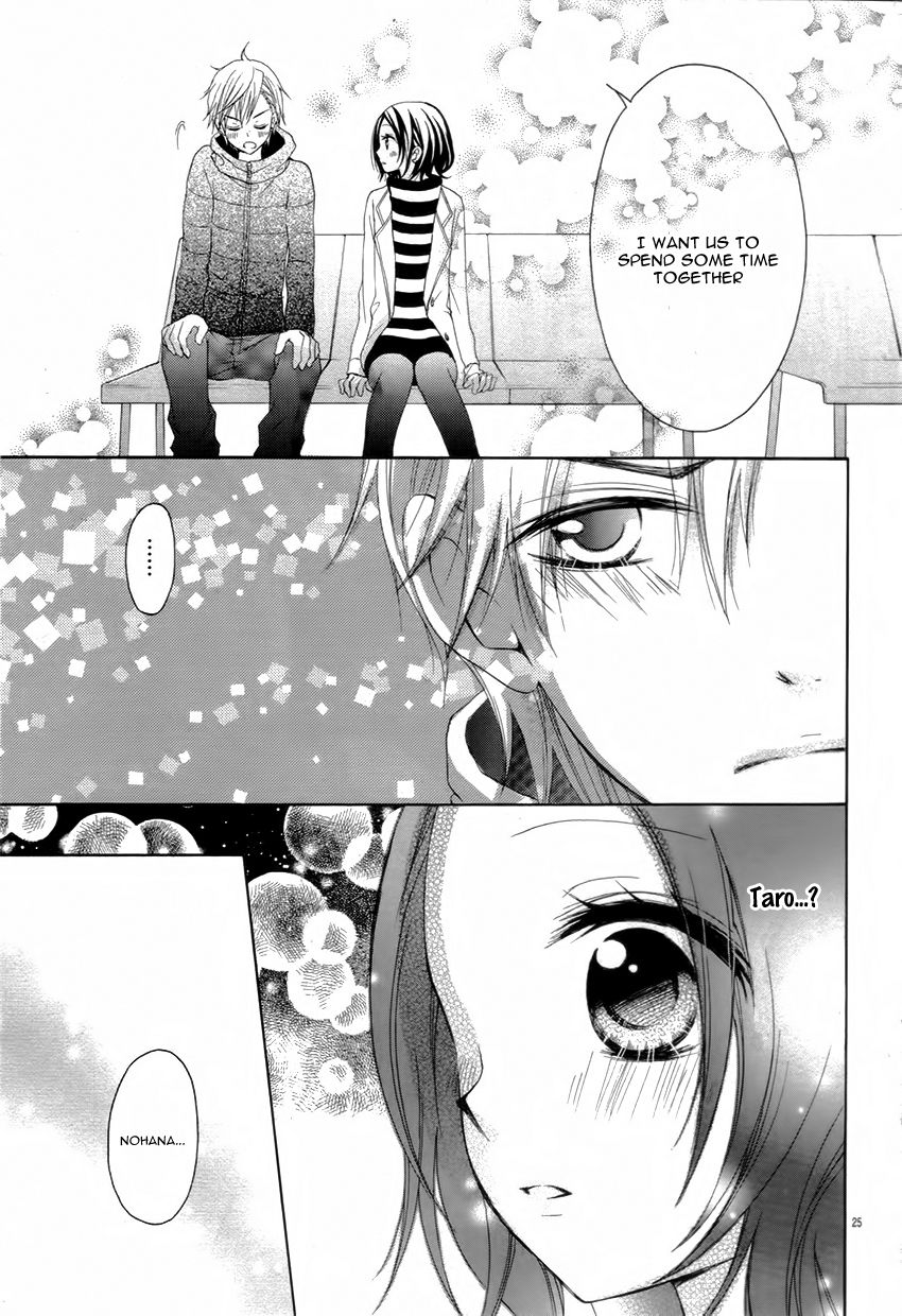 Taro-kun wa Kou Miete Igai to xxx Desu. Chapter 4 page 28 - Chapter 4