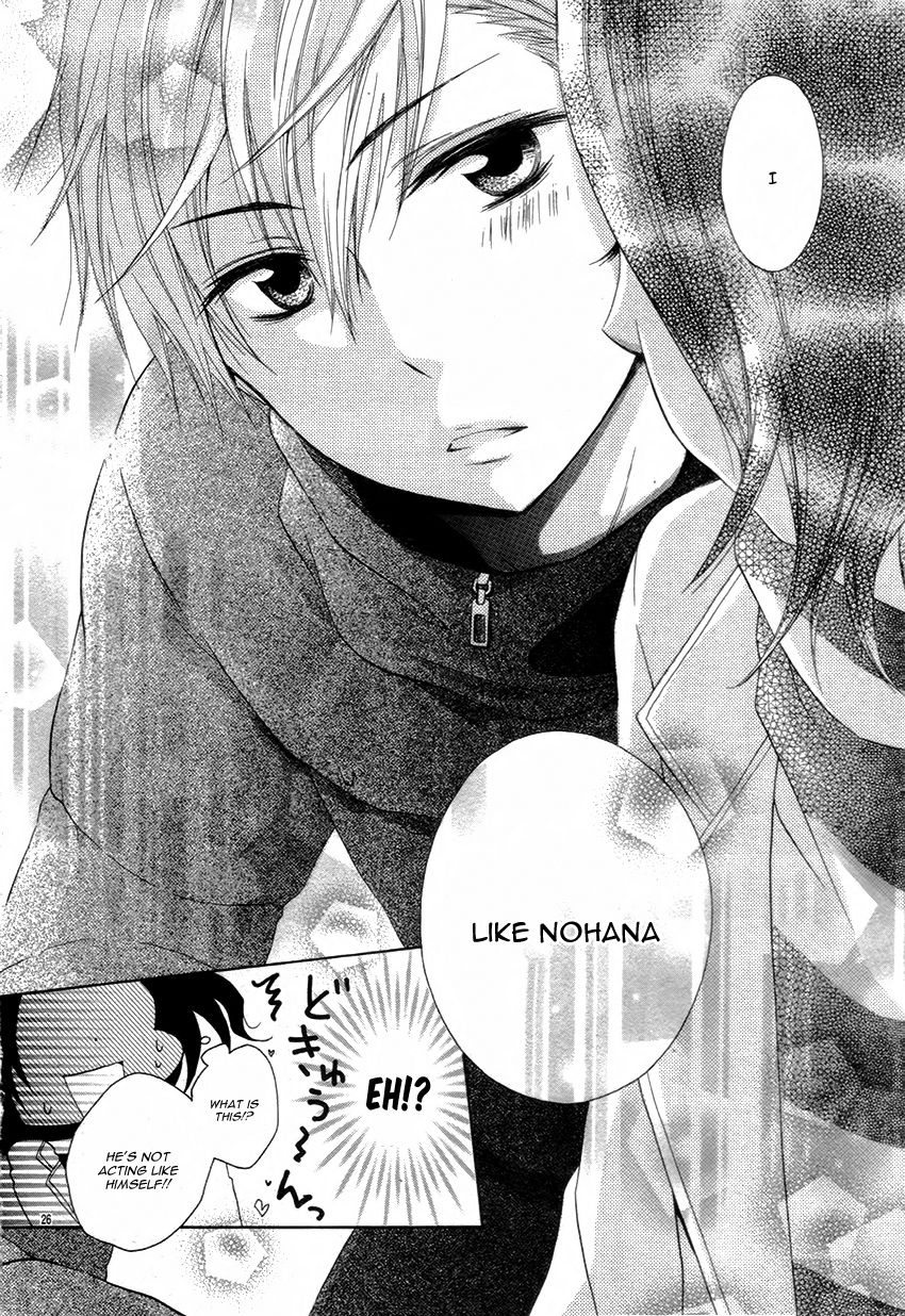 Taro-kun wa Kou Miete Igai to xxx Desu. Chapter 4 page 29 - Chapter 4