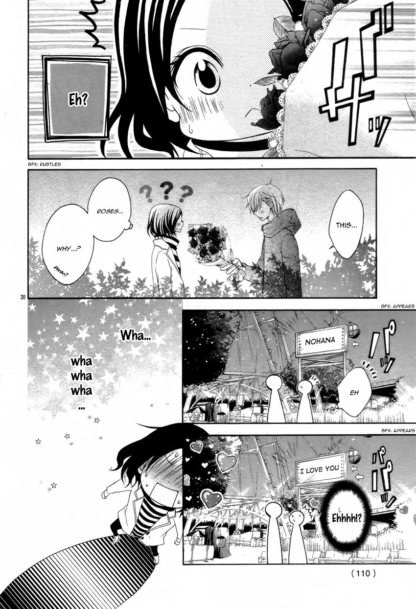 Taro-kun wa Kou Miete Igai to xxx Desu. Chapter 4 page 32 - Chapter 4