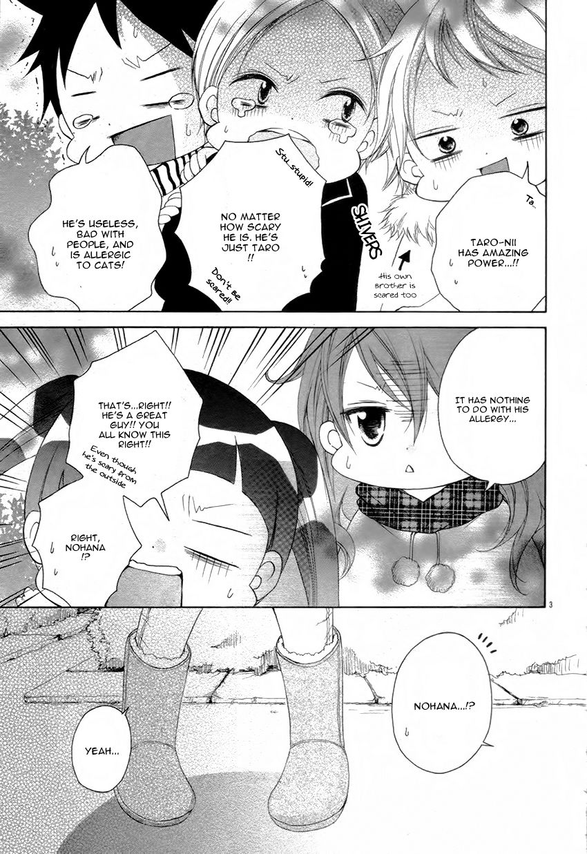 Taro-kun wa Kou Miete Igai to xxx Desu. Chapter 4 page 6 - Chapter 4