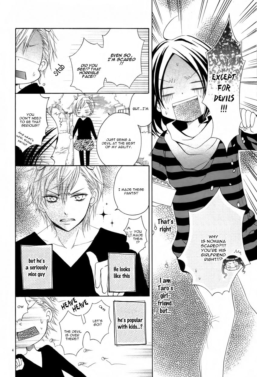 Taro-kun wa Kou Miete Igai to xxx Desu. Chapter 4 page 7 - Chapter 4