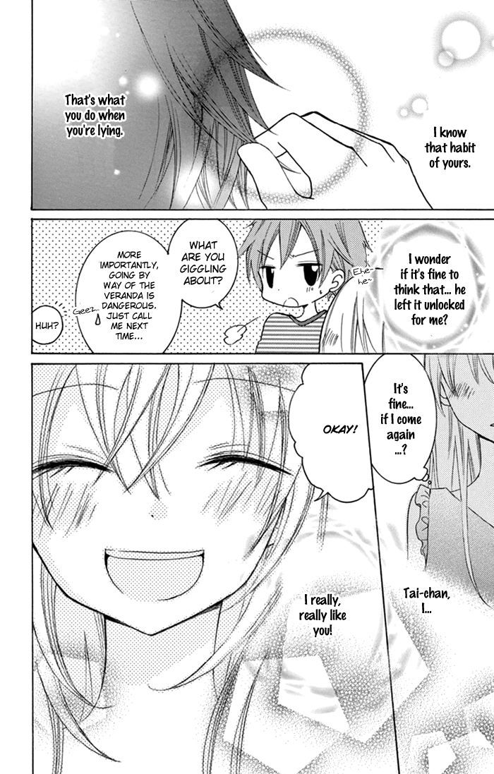 Taro-kun wa Kou Miete Igai to xxx Desu. Chapter 5.5 page 15 - Chapter 5.5 : Koisuru Tsuki to Tai