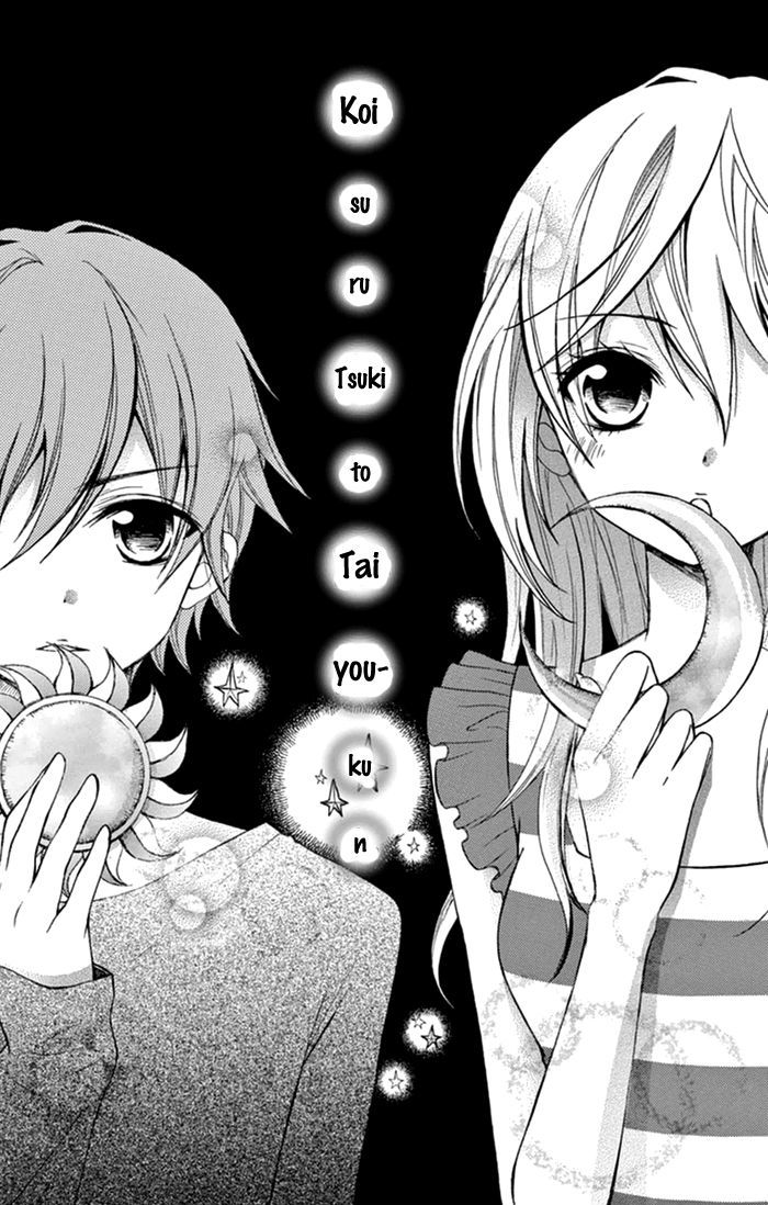 Taro-kun wa Kou Miete Igai to xxx Desu. Chapter 5.5 page 2 - Chapter 5.5 : Koisuru Tsuki to Tai