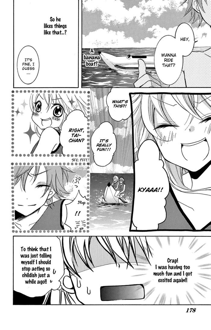 Taro-kun wa Kou Miete Igai to xxx Desu. Chapter 5.5 page 23 - Chapter 5.5 : Koisuru Tsuki to Tai