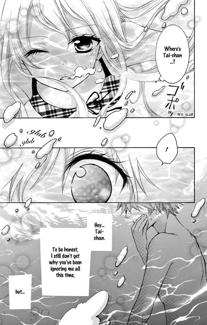 Taro-kun wa Kou Miete Igai to xxx Desu. Chapter 5.5 page 26 - Chapter 5.5 : Koisuru Tsuki to Tai