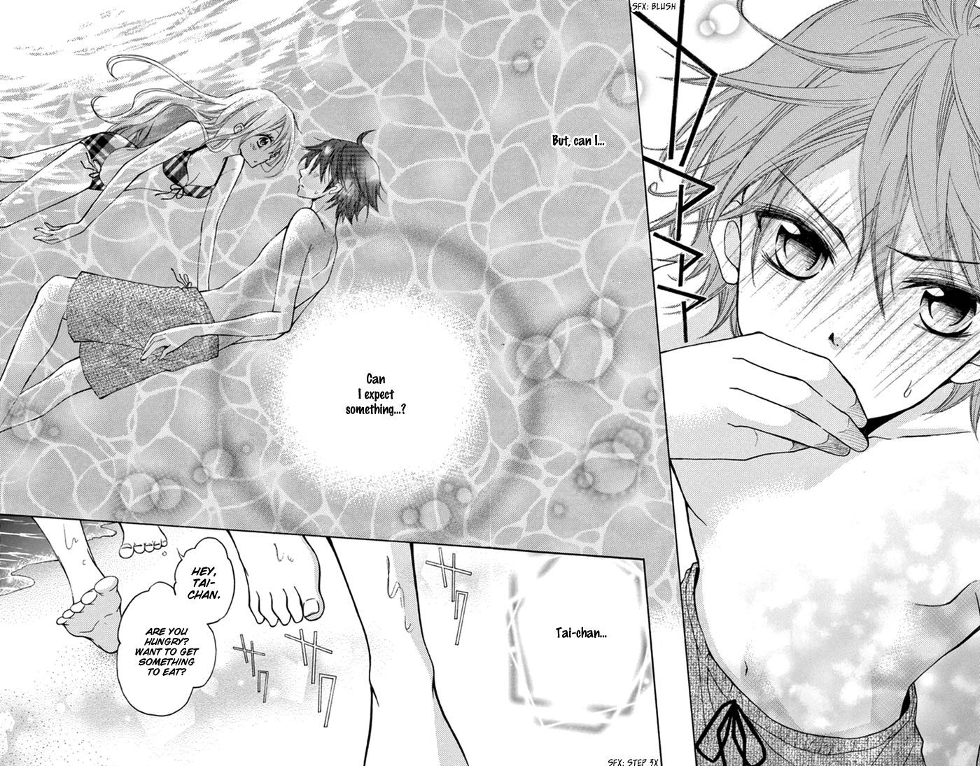 Taro-kun wa Kou Miete Igai to xxx Desu. Chapter 5.5 page 27 - Chapter 5.5 : Koisuru Tsuki to Tai