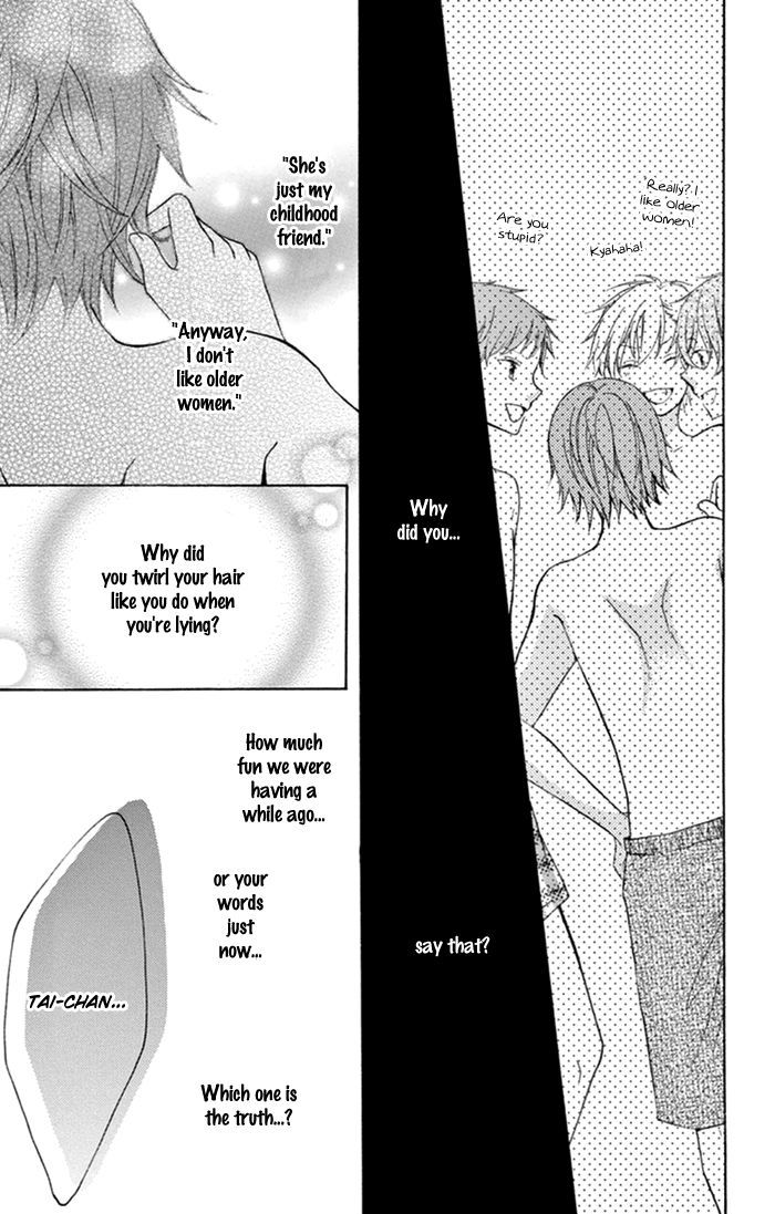 Taro-kun wa Kou Miete Igai to xxx Desu. Chapter 5.5 page 31 - Chapter 5.5 : Koisuru Tsuki to Tai