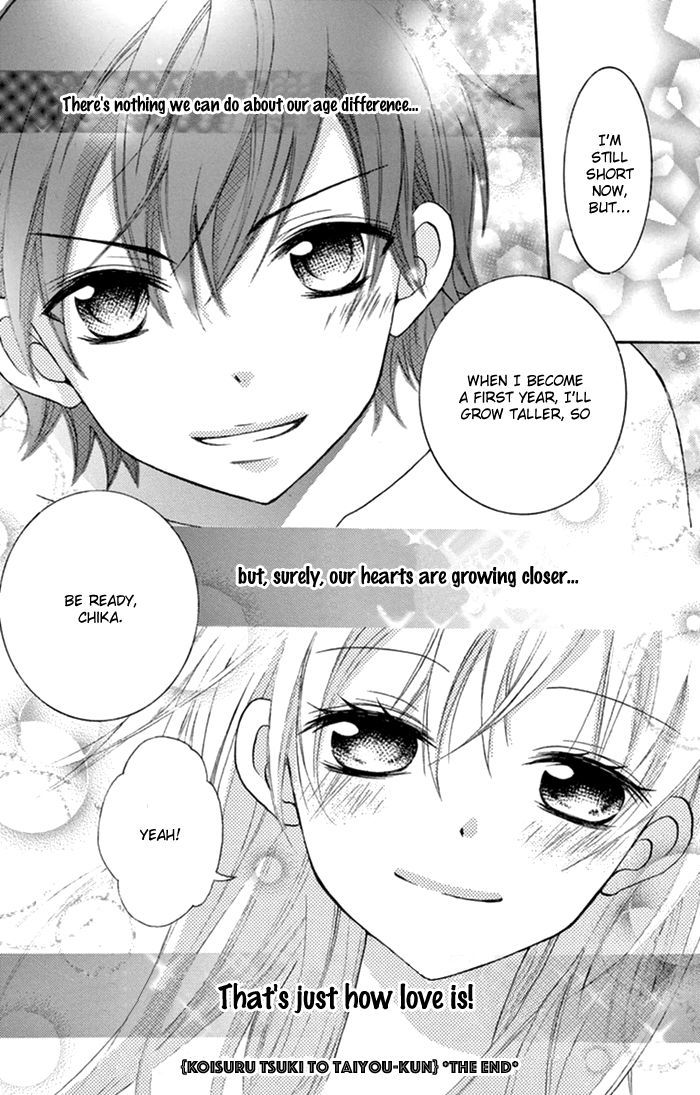 Taro-kun wa Kou Miete Igai to xxx Desu. Chapter 5.5 page 35 - Chapter 5.5 : Koisuru Tsuki to Tai