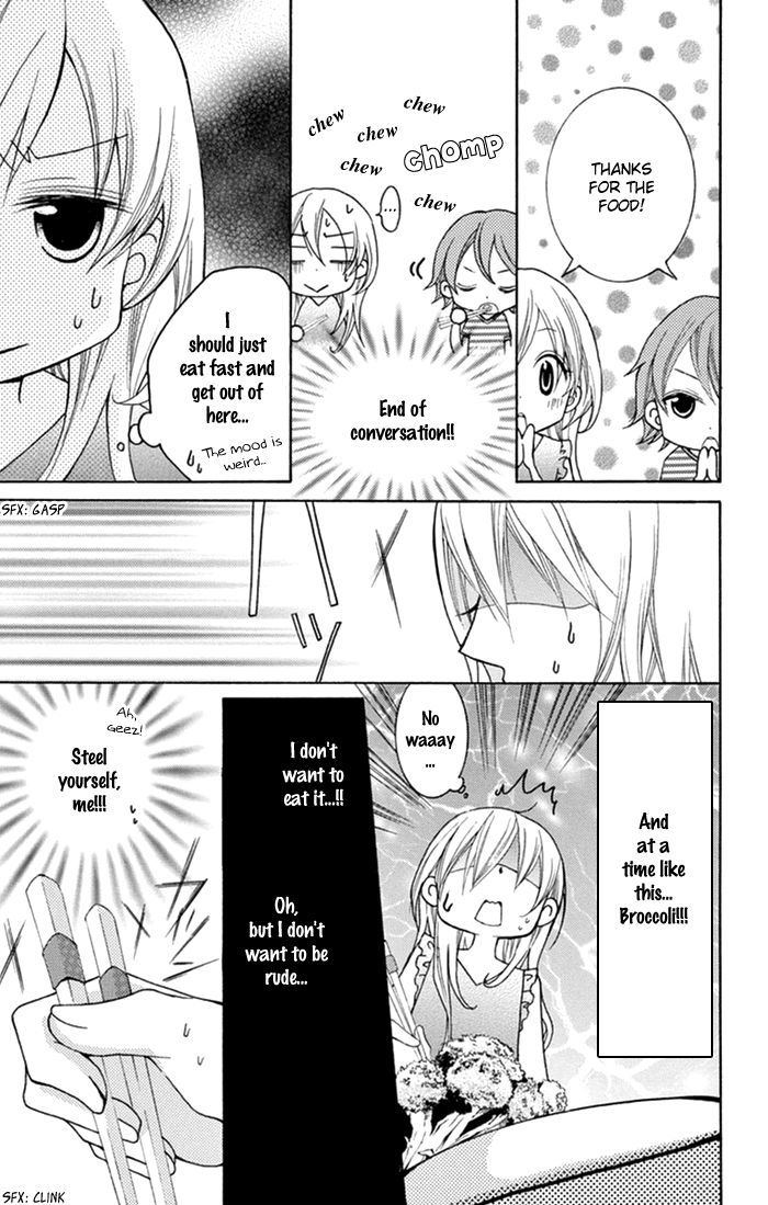 Taro-kun wa Kou Miete Igai to xxx Desu. Chapter 5.5 page 8 - Chapter 5.5 : Koisuru Tsuki to Tai