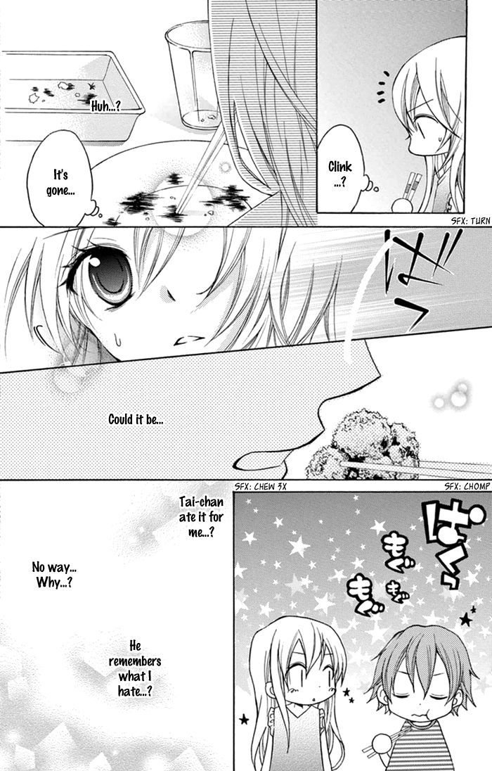 Taro-kun wa Kou Miete Igai to xxx Desu. Chapter 5.5 page 9 - Chapter 5.5 : Koisuru Tsuki to Tai
