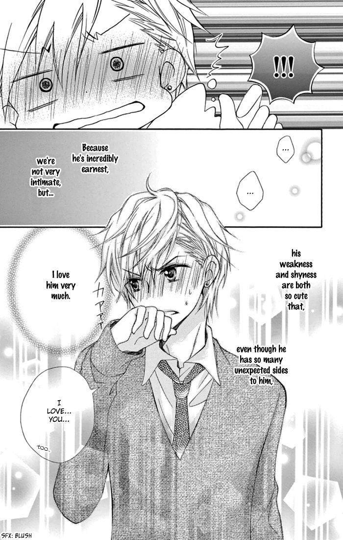 Taro-kun wa Kou Miete Igai to xxx Desu. Chapter 5 page 11 - Chapter 5 : Vol 2 Ch1