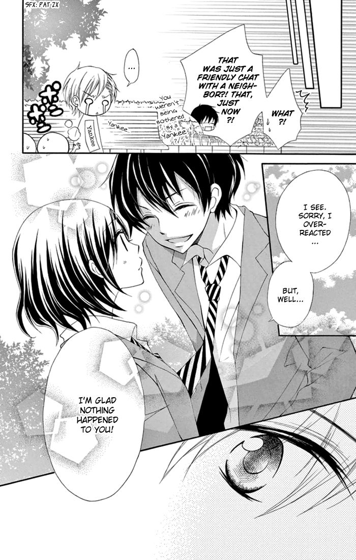 Taro-kun wa Kou Miete Igai to xxx Desu. Chapter 5 page 14 - Chapter 5 : Vol 2 Ch1