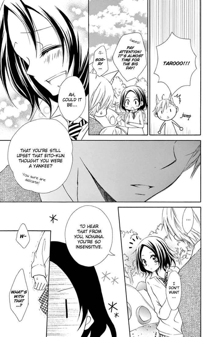 Taro-kun wa Kou Miete Igai to xxx Desu. Chapter 5 page 17 - Chapter 5 : Vol 2 Ch1